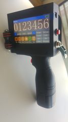 Εκτύπωση barcode, ημερομηνία κλπ-thumb-3