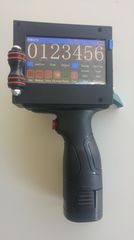 Εκτύπωση barcode, ημερομηνία κλπ-thumb-4