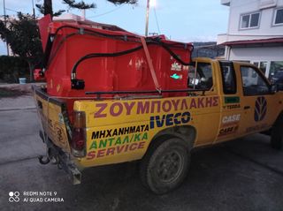 Κοπροδιανομέας Shaktiman 2023 ΚΟΠΡΟΔΙΑΝΟΜΕΑΣ 1,80m-thumb-14