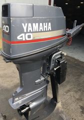 Ανταλακτικα απο Yamaha 40-50 δίχρονη 