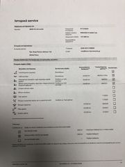 Bmw X5 2016 xDrive40d/M -PACKET  EURO6 PANORAMA-thumb-105