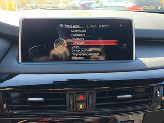 Bmw X5 2016 xDrive40d/M -PACKET  EURO6 PANORAMA-thumb-62