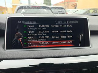 Bmw X5 2016 xDrive40d/M -PACKET  EURO6 PANORAMA-thumb-106