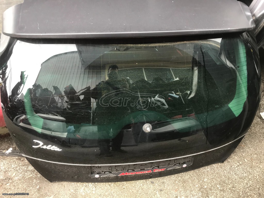 ΤΖΑΜΟΠΟΡΤΑ LANCIA DELTA