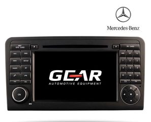 Gear OEM Οθόνη (7") S190 Multimedia-Navigation Android 7.1 κατάλληλη για Mercedes ML-Class (W164)  eautoshop gr  