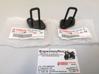 ΚΛΕΙΣΤΡΑ ΣΕΛΑΣ YAMAHA T-MAX 530 '12-'16