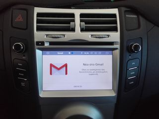 Οθονη Yaris 2006-2011-thumb-5