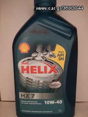 HELIX HX 7  10W40 API: SN