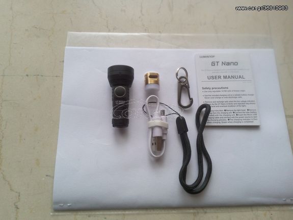 ΦΑΚΟΣ LUMINTOP GT NANO KW CSLNM1.1 450LM (ΠΡΑΓΜΑΤΙΚΑ) USB ΦΟΡΤΙΣΗ - ΔΥΝΑΤΟΣ -