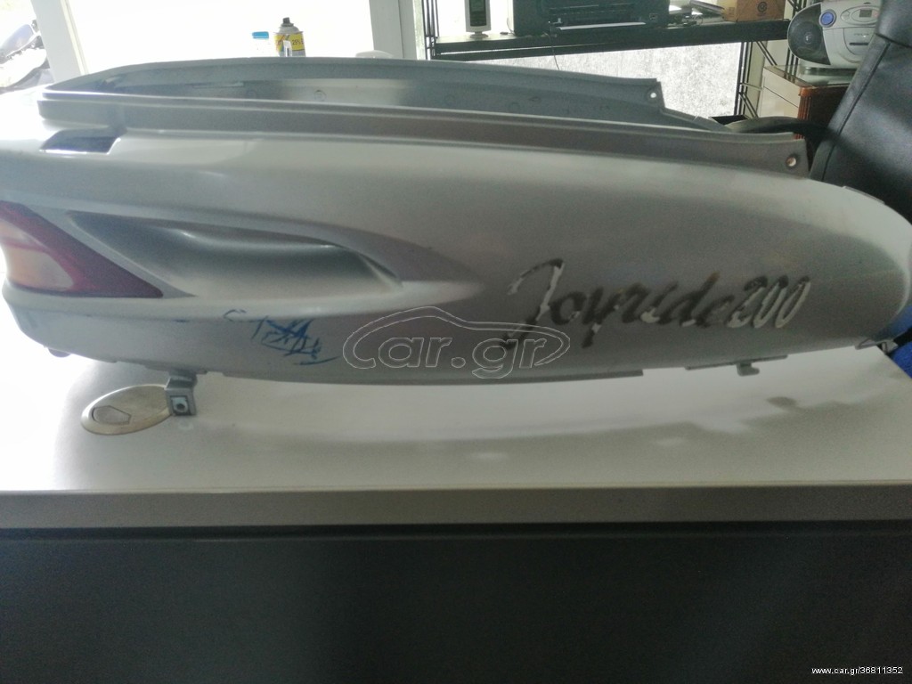 Sym JOIRIDE 200