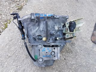ΣΑΣΜΑΝ CITROEN C3 1.4 16V DIESEL ΜΕ ΚΙΝΗΤΗΡΑ 8ΗΥ ΤΥΠΟΣ ΣΑΣΜΑΝ 20DM25