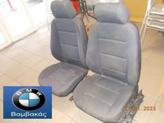 ΚΑΘΗΣΜΑΤΑ ΣΕΤ BMW E36 TOURING - 4/ΠΟΡΤΟ ''BMW Βαμβακάς''