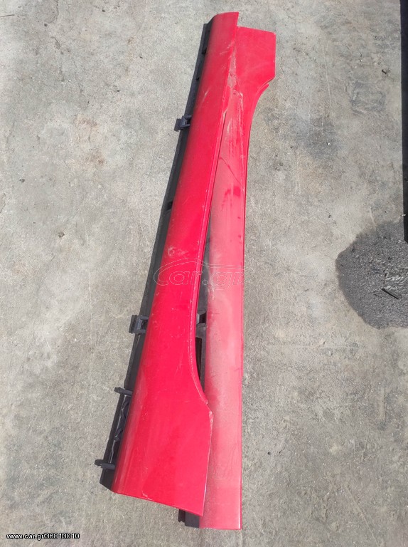 MAZDA MX5 NC Spoiler