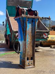 Σφυριά Demag 2021 Σφυρί DEMO 1.300 kg-thumb-7
