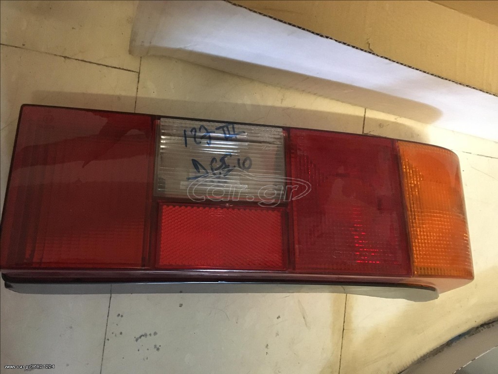 ΦΑΝΟΣ ΠΙΣΩ ΔΕΞΙ FIAT 127 FURA 3Η ΣΕΙΡΑ 