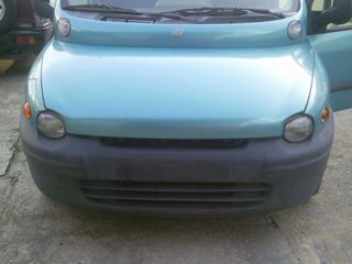 Multipla Δοχειο Ψυγειου-thumb-2