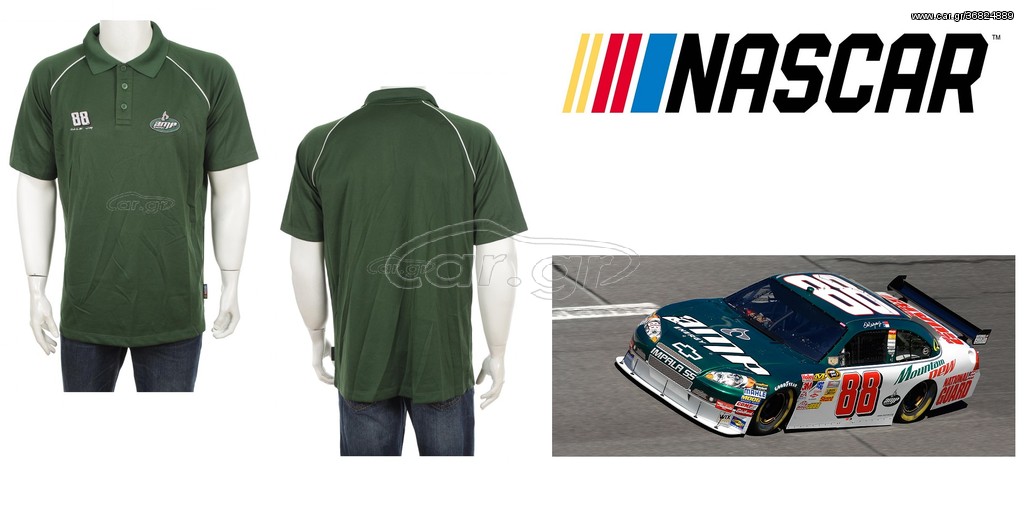 NASCAR - Racing - polo