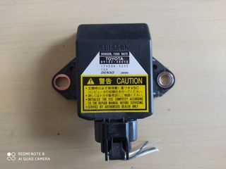 TOYOTA PRIUS 2003-2008 ΠΛΑΚΕΤΑ ΑΝΕΣΗΣ 89183-48010
