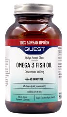 Quest Omega 3 Fish Oil Concentrate 1000mg 45 Caps Λιπαρά Οξέα + ΔΩΡΟ 45 Caps