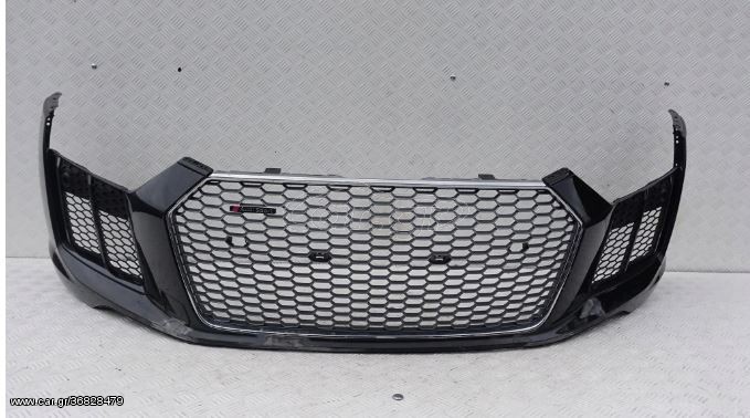 AUDI R8 4S 2016