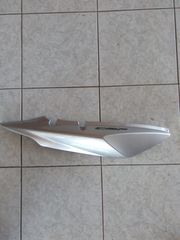 ΚΑΠΑΚΙ ΣΕΛΑΣ HONDA CBF250