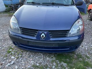 RENAULT CLIO 01-06 Μούρη κομπλέ 