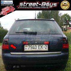 ΦΑΝΑΡΙΑ ΠΙΣΩ *LED* SMOKE AUDI A6 C5 AVANT (1997-2004) | ® StreetBoys - Car Tuning Shop