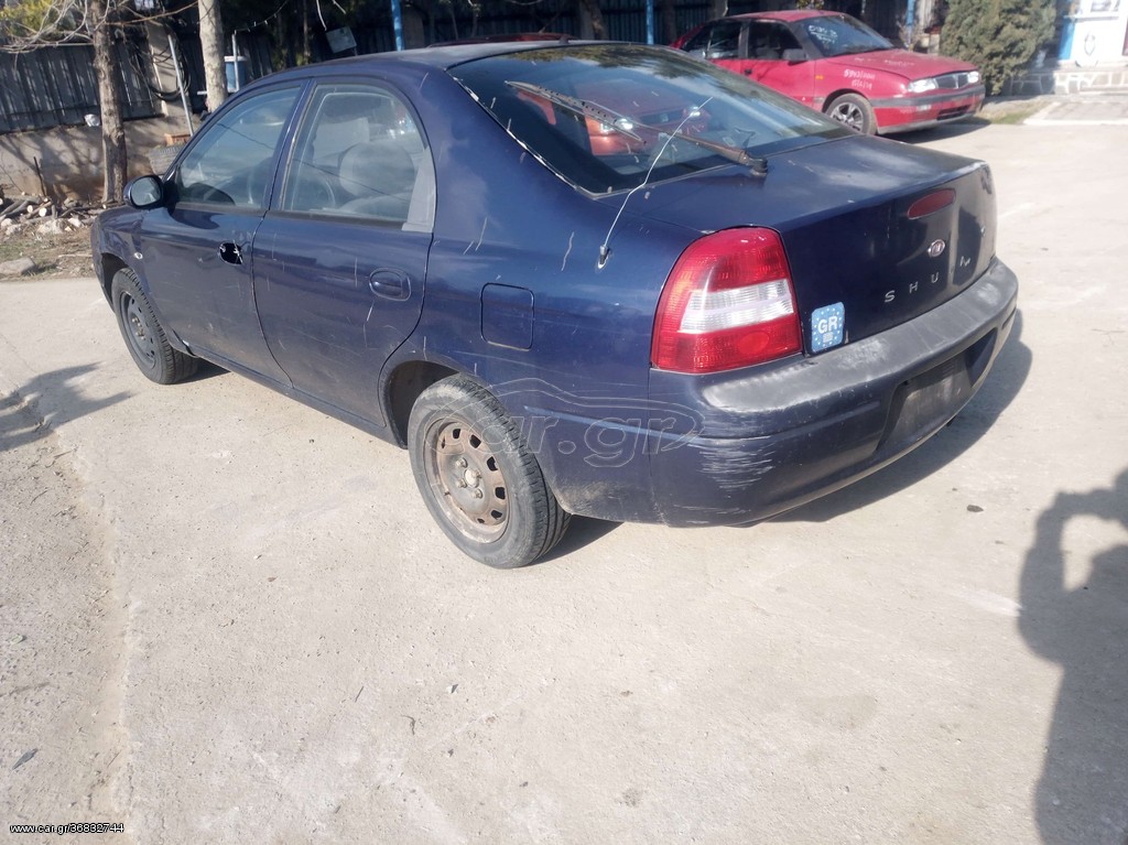 Kia Shuma 2000 μόνο για ανταλλακτικά