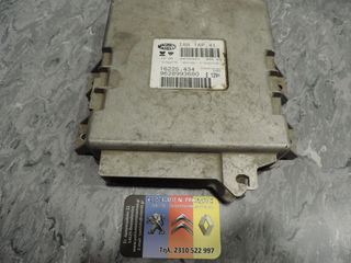 PEUGEOT 106 GTI Εγκεφαλος MAGNETI MARELLI IAW1AP.41