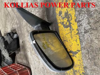 ΚΑΘΡΕΠΤΗΣ ΗΛΕΚΤΡΙΚΟΣ ΑΡΙΣΤΕΡΟΣ OPEL MERIVA 2003-2010