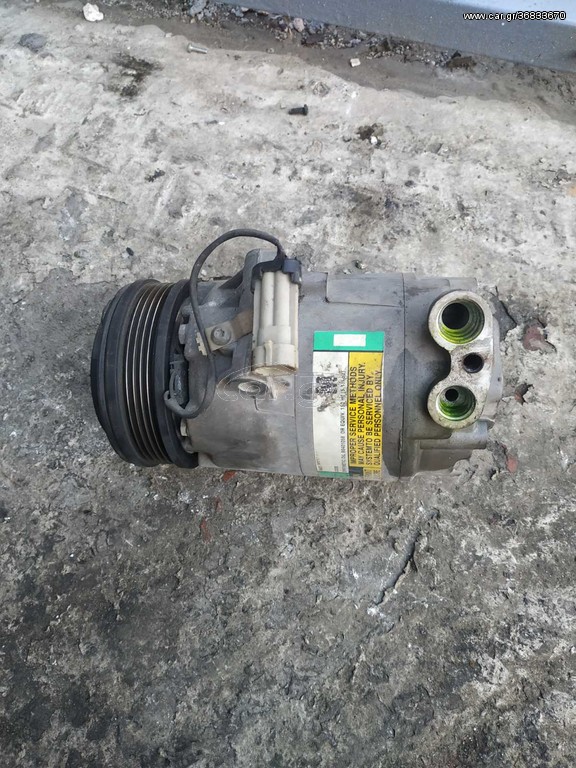 ΚΟΜΠΡΕΣΕΡ A/C OPEL ASTRA G, ZAFIRA A, CORSA C, Z14XE, X14XE