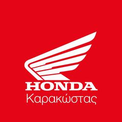 Honda SH 125i 2026 ΕΤΟΙΜΟΠΑΡΑΔΟΤΟ ΣΕ ΟΛΑ ΤΑ ΧΡΩΜΑΤΑ-thumb-10