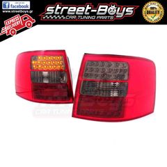 ΦΑΝΑΡΙΑ ΠΙΣΩ *LED* SMOKE AUDI A6 C5 AVANT (1997-2004) | ® StreetBoys - Car Tuning Shop