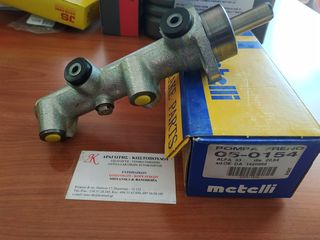 ALFA ROMEO Alfa33 (905), (1983-1993) Αντλία -Τρόμπα φρένου 705534,  METELLI 05-0154