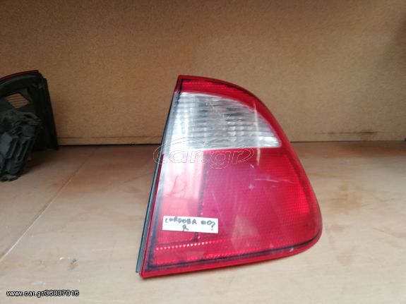 SEAT CORDOBA '99-'02 ΦΑΝΑΡΙ ΠΙΣΩ ΔΕΞΙ | RIGHT BACK LIGHT 