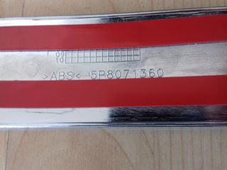 *** ΠΡΟΣΦΟΡΑ *** ΔΙΑΚΟΣΜΗΤΙΚΟ ΠΟΡΤΑΣ ΜΠΑΓΚΑΖ SEAT ALTEA XL-thumb-1