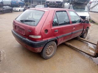 Citroen Saxo 2003 !!! μονο ανταλλακτικα!!!-thumb-3
