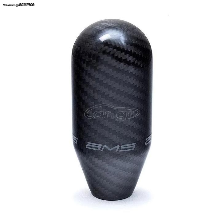 AMS CARBON EVO 4.5.6.7.8.9 X 