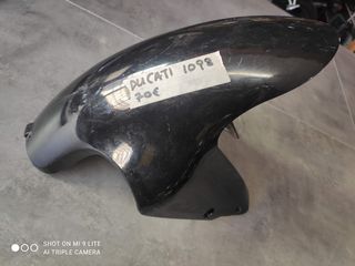 DUCATI 1098 ΦΤΕΡΟ ΕΜΠΡΟΣ   