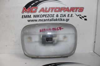 Πλαφονιέρα  FORD MAVERICK (2000-2008)  YL84-13776-B