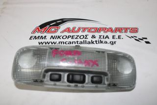 Πλαφονιέρα  FORD FOCUS (2004-2008)  3S7A-13K767-AA   C-MAX