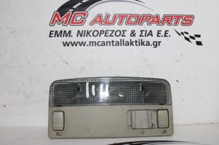 Πλαφονιέρα  VW GOLF 4 (1998-2004)  3B0947105C