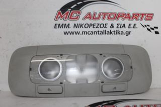 Πλαφονιέρα  VW GOLF 5 (2004-2008)  1K0947291A