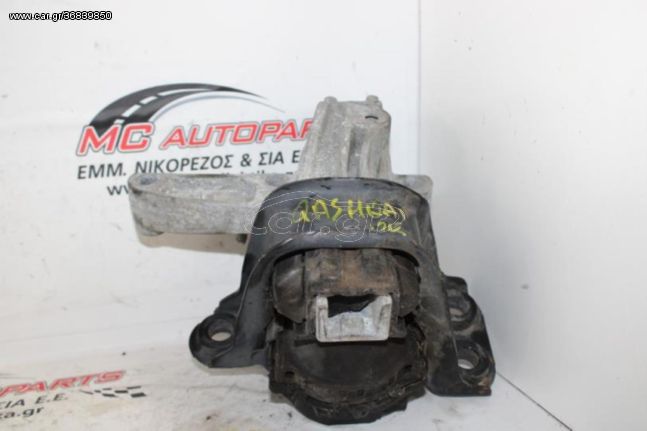 Βάση  NISSAN QASHQAI (2007-2014)  112848459R