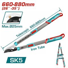 Ψαλίδι κλαδιών TOTAL τηλεσκοπικό 67-88cm ( THTS1527406 )