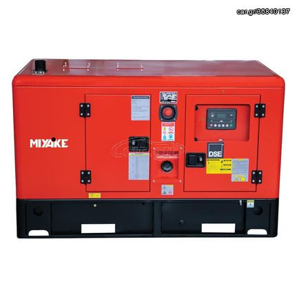 Γεννήτρια πετρελαίου 42 KVA MIYAKE YN-41 ATS Ready Τριφασική Κλειστού τύπου 1500 στροφών ( 203263 )