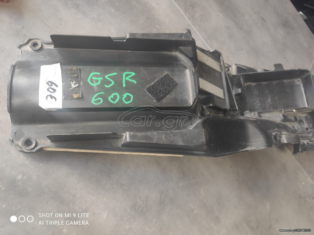 UNDERTAIL  SUZUKI GSR 600