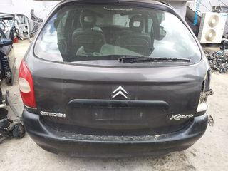 ΤΡΟΜΠΕΤΟ ΠΙΣΩ CITROEN XSARA PICASO