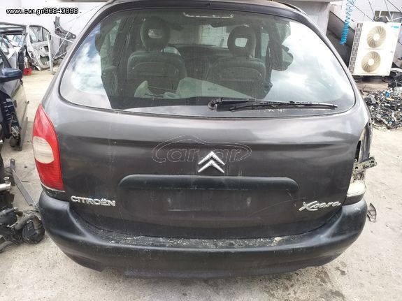 ΤΡΟΜΠΕΤΟ ΠΙΣΩ CITROEN XSARA PICASO