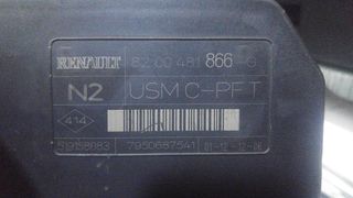 RENAULT ΕΞΩΤΕΡΙΚΗ ΑΣΦΑΛΕΙΟΘΗΚΗ SCENIC II 2006-2008 16V 1600CC
